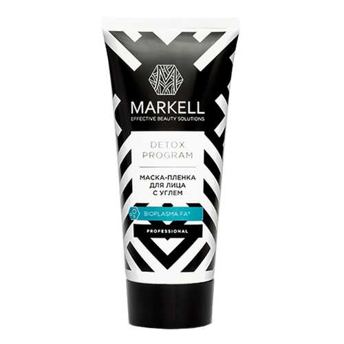 Маска для лица Markell Detox Program 100 мл в Магнит Косметик