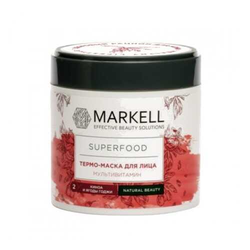 Маска для лица Markell Superfood мультивитамин киноа и ягоды годжи 100 мл в Магнит Косметик