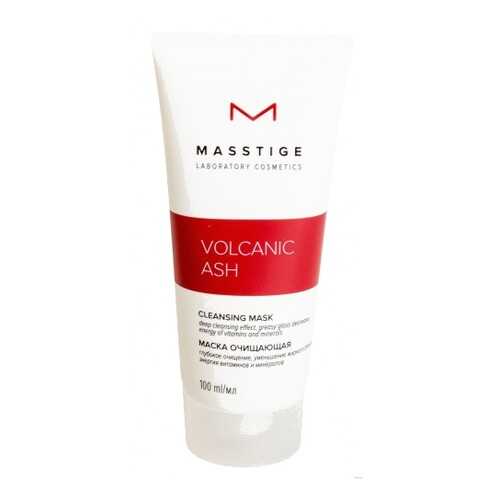 Маска для лица Masstige Volcanic Ash очищающая 100мл в Магнит Косметик