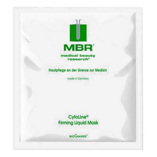 Маска для лица MBR CytoLine Firming Liquid Mask 8x20 мл в Магнит Косметик