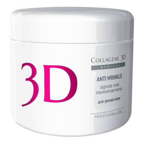 Маска для лица Medical Collagene 3D Anti Wrinkle 200 г в Магнит Косметик