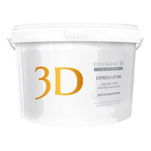 Маска для лица Medical Collagene 3D Express Lifting Alginate Mask 1200 г в Магнит Косметик