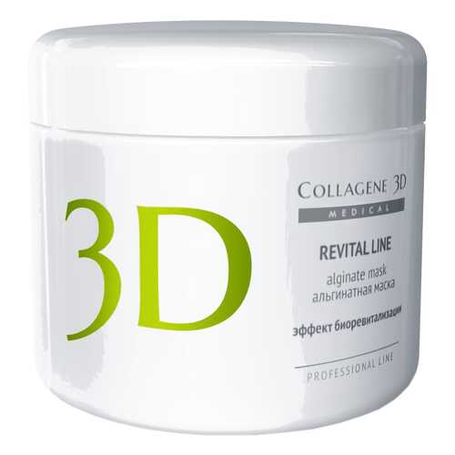 Маска для лица Medical Collagene 3D Revital Line 200 г в Магнит Косметик