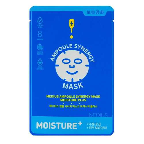 Маска для лица MEDIUS Ampoule Synergy Mask Moisture Plus Увлажнение 25 мл, 5 шт в Магнит Косметик