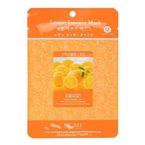 Маска для лица Mijin Lemon Essence Mask 23 г в Магнит Косметик