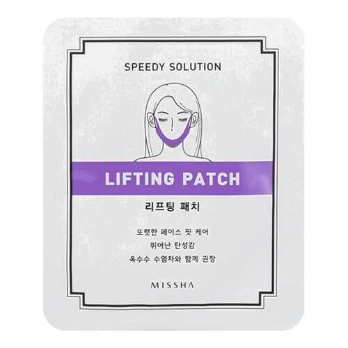 Маска для лица MISSHA Speedy Solution Lifting Patch 30 г в Магнит Косметик