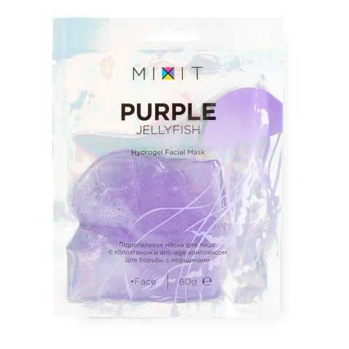 Маска для лица Mixit PURPLE JELLYFISH Hydrogel Facial Mask гидрогелевая 60 г в Магнит Косметик