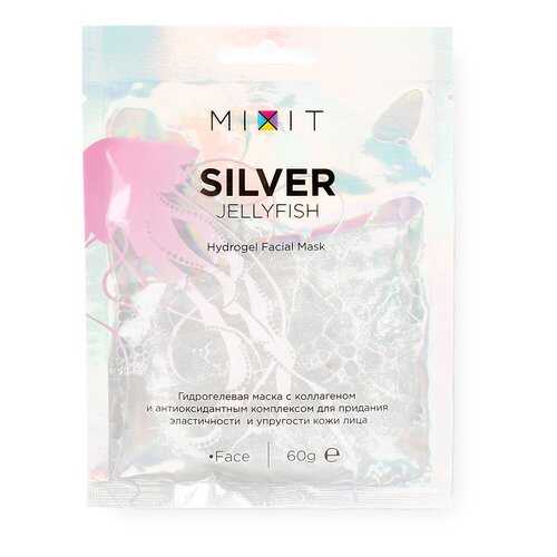 Маска для лица Mixit SILVER JELLYFISH Hydrogel Facial Mask гидрогелевая 60 г в Магнит Косметик