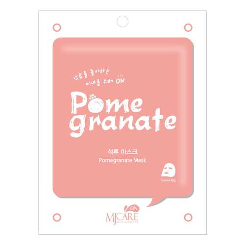 Маска для лица MJ CARE Pomegranate Mask 22 г в Магнит Косметик