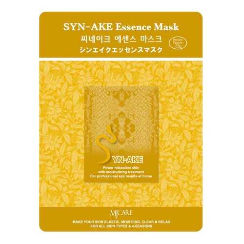 Маска для лица MJ CARE Syn-Ake essence Mask 23 г в Магнит Косметик