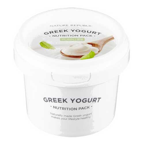 Маска для лица Nature Republic Greek Yogurt Pack Plain (Nutrition) 130 мл в Магнит Косметик