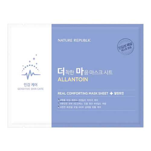 Маска для лица Nature Republic Real Comforting Mask Sheet Allantoin 24 г в Магнит Косметик