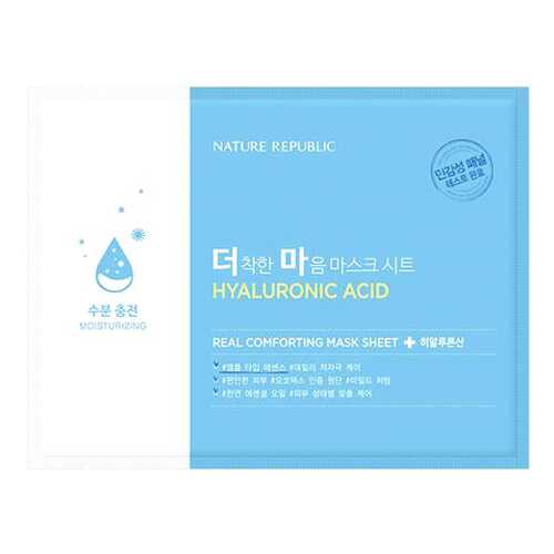 Маска для лица Nature Republic Real Comforting Mask Sheet Hyaluronic Acid 24 г в Магнит Косметик