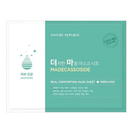 Маска для лица Nature Republic Real Comforting Mask Sheet Madecassoside 24 г в Магнит Косметик