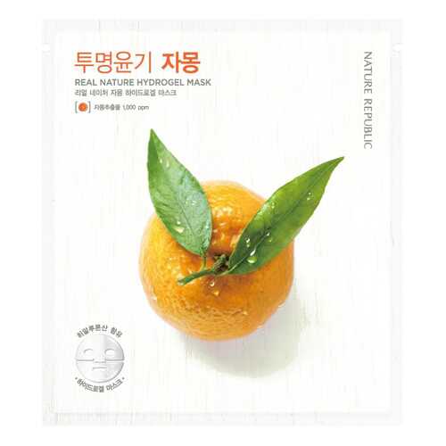 Маска для лица Nature Republic Real Nature Hydrogel Mask - Grapefruit 22 г в Магнит Косметик