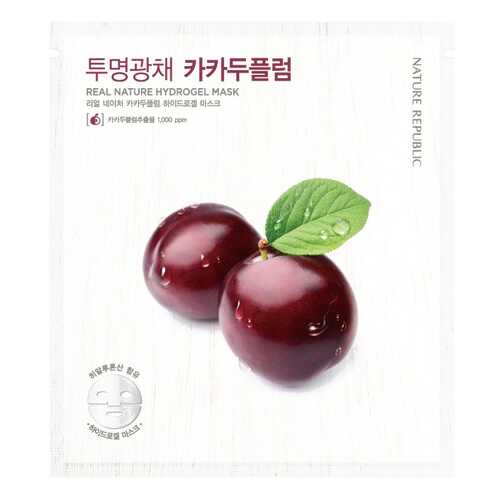 Маска для лица Nature Republic Real Nature Hydrogel Mask - Kakadu Plum 22 г в Магнит Косметик