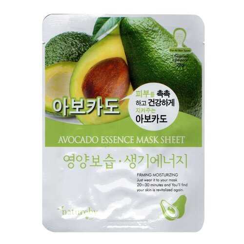Маска для лица Natureby Avocado Essence Mask Sheet 23 г в Магнит Косметик