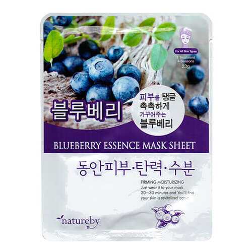 Маска для лица Natureby Blueberry Essence 23 мл в Магнит Косметик