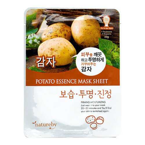 Маска для лица Natureby Potato Essence 23 мл в Магнит Косметик