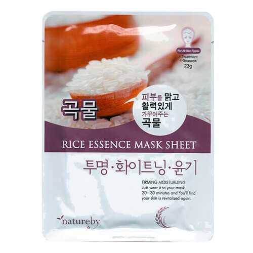 Маска для лица Natureby Rice Essence Mask Sheet 23 г в Магнит Косметик