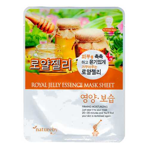 Маска для лица Natureby Royal Jelly Essence Mask Sheet 23 г в Магнит Косметик