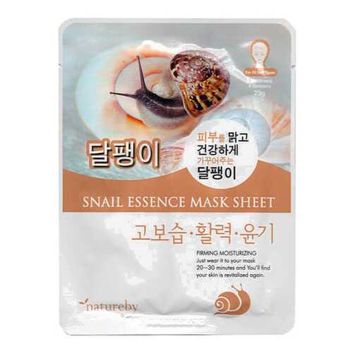 Маска для лица Natureby Snail Essence Mask Sheet 23 мл в Магнит Косметик