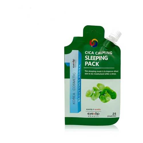 Маска для лица ночная CICA CALMING SLEEPING PACK 25гр в Магнит Косметик