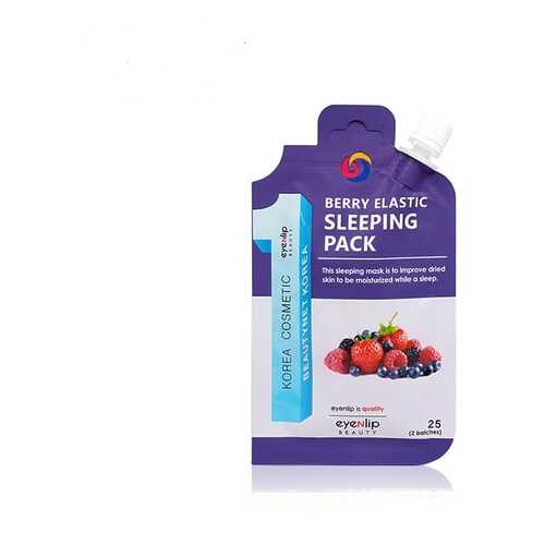 Маска для лица ночная Eyenlip BERRY ELASTIC SLEEPING PACK 25гр в Магнит Косметик