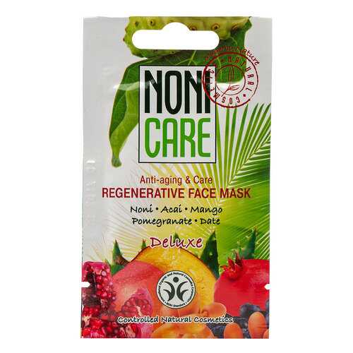 Маска для лица Nonicare Deluxe Regenerative Face 11 мл в Магнит Косметик