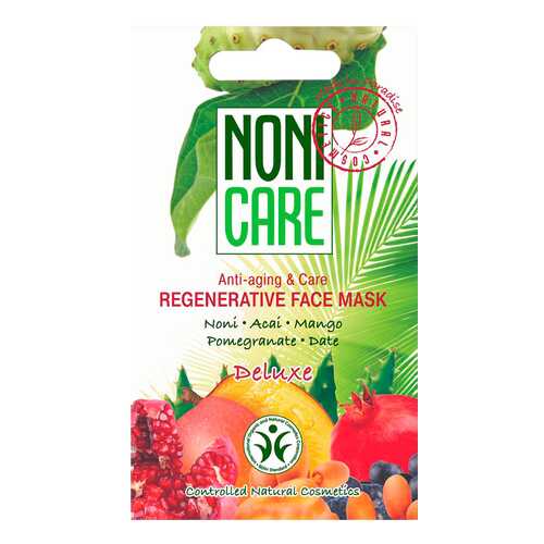 Маска для лица Nonicare Deluxe Regenerative Face Mask 11 мл в Магнит Косметик