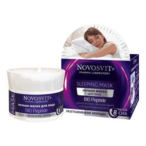 Маска для лица Novosvit Bio Peptide Sleeping Mask разглаживание морщин 50 мл в Магнит Косметик