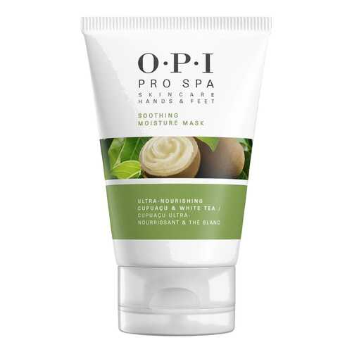 Маска для лица OPI Pro Spa Soothing Moisture Mask 118 мл в Магнит Косметик