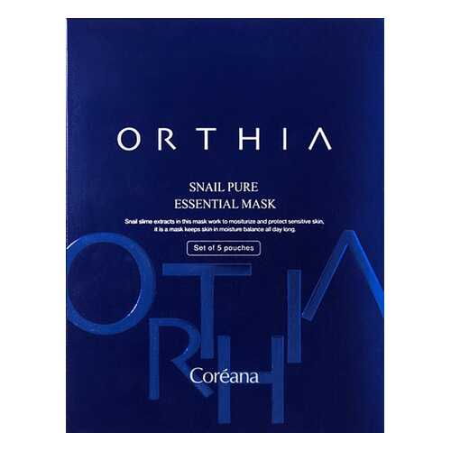 Маска для лица Orthia Snail Pure Essential Mask 5 шт в Магнит Косметик