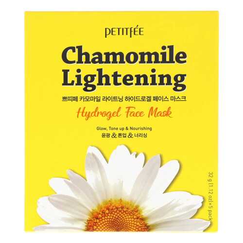 Маска для лица Petitfee Chamomile Lightening Hydrogel Face Mask 5x32 г в Магнит Косметик