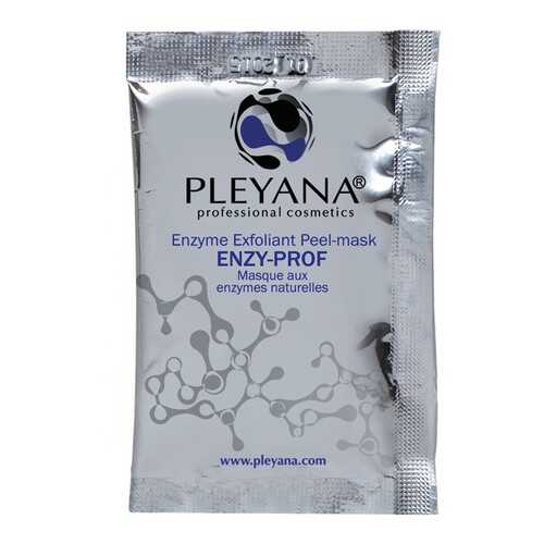 Маска для лица PLEYANA Enzy-prof 200 мл в Магнит Косметик