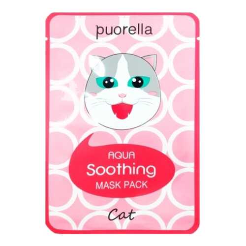 Маска для лица Puorella Aqua Mask Pack 27 мл в Магнит Косметик