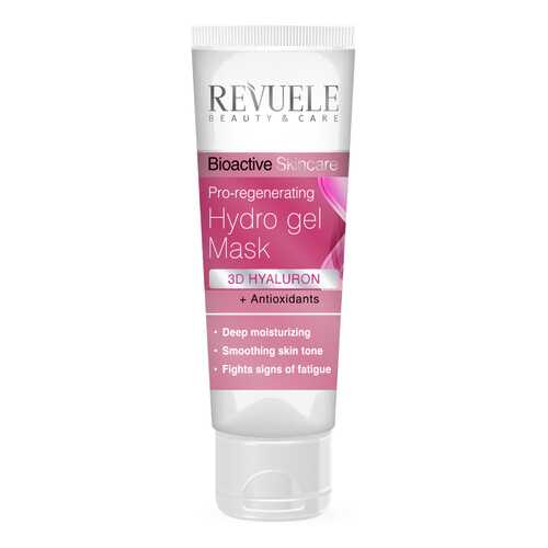 Маска для лица Revuele Bioactive Skincare Pro-regeneration Hydro Gel Mask 80 мл в Магнит Косметик