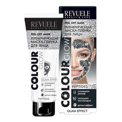 Маска для лица Revuele Color Glow Регенерирующая 80 мл в Магнит Косметик