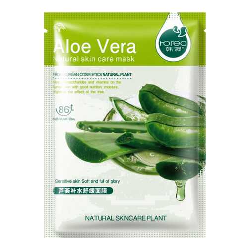 Маска для лица Rorec Aloe Vera 30 г в Магнит Косметик
