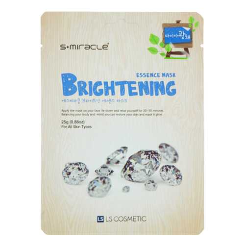 Маска для лица S+miracle Brightening Essence 25 г в Магнит Косметик