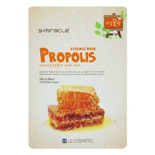 Маска для лица S+miracle Propolis Essence 25 г в Магнит Косметик