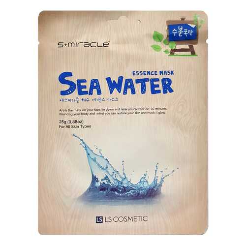 Маска для лица S+miracle Sea Water Essence 25 г в Магнит Косметик