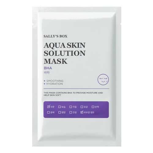Маска для лица Sally's Box Aqua Skin Solution Mask BHA 22 мл в Магнит Косметик