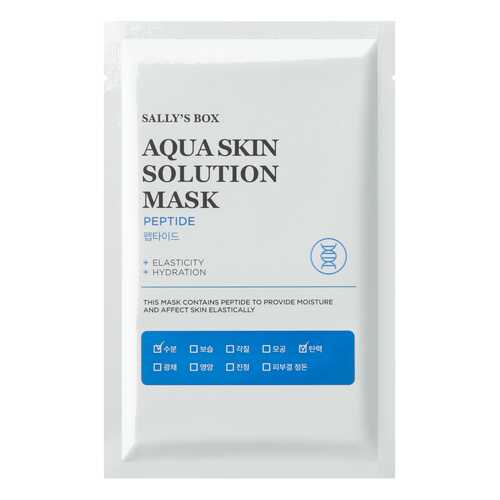 Маска для лица Sally's Box Aqua Skin Solution Mask Peptide 22 мл в Магнит Косметик