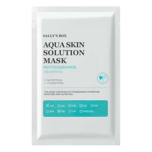 Маска для лица Sally's Box Aqua Skin Solution Mask Phytoceramide 22 мл в Магнит Косметик