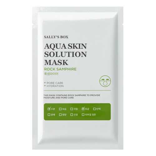 Маска для лица Sally's Box Aqua Skin Solution Mask Rock Samphire 22 мл в Магнит Косметик