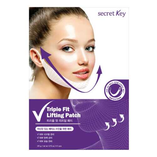 Маска для лица Secret Key Triple Fit Lifting Patch в Магнит Косметик