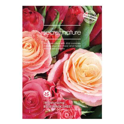 Маска для лица Secret Nature Moisturizing Rose 25 мл в Магнит Косметик