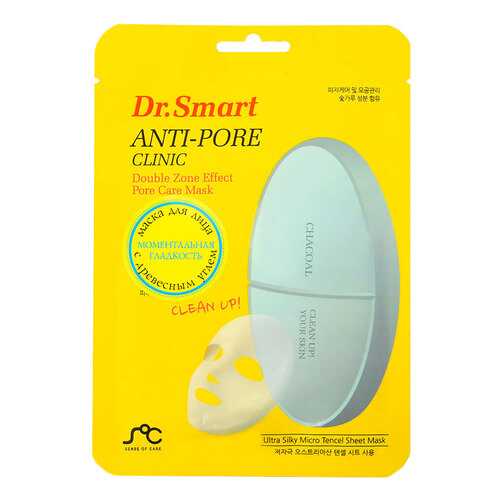 Маска для лица Sense of Care Dr.Smart Anti-Pore Clinic 25 мл в Магнит Косметик