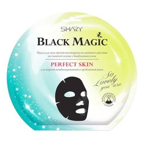 Маска для лица Shary Black magic, Perfect Skin против несовершенств, 20 г в Магнит Косметик